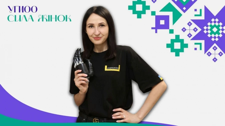 Ирина Заславец вошла в нынешний перечень лидеров УП.100 Сила женщин