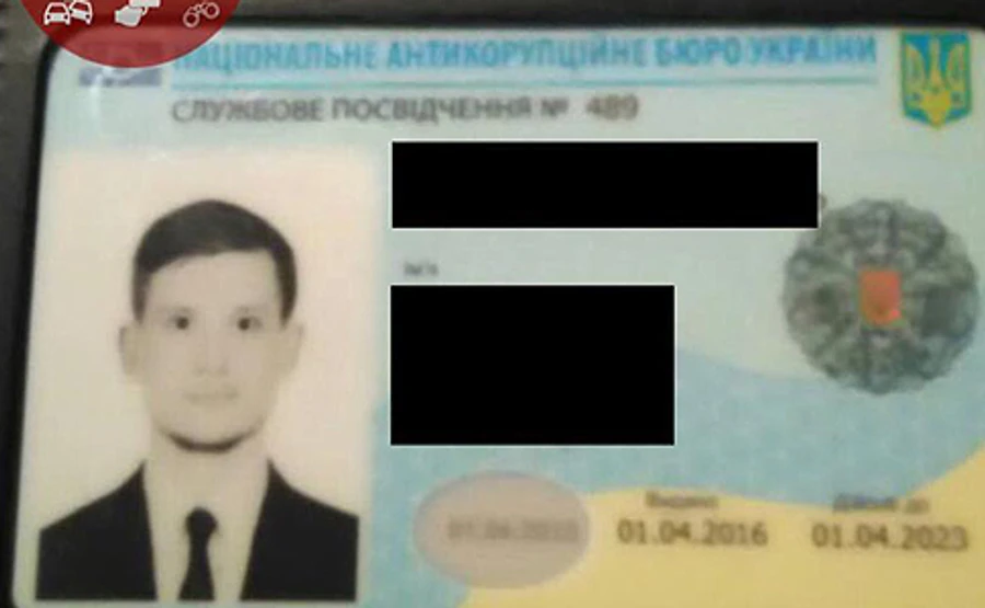 На Печерську затримали працівника НАБУ з наркотиками 