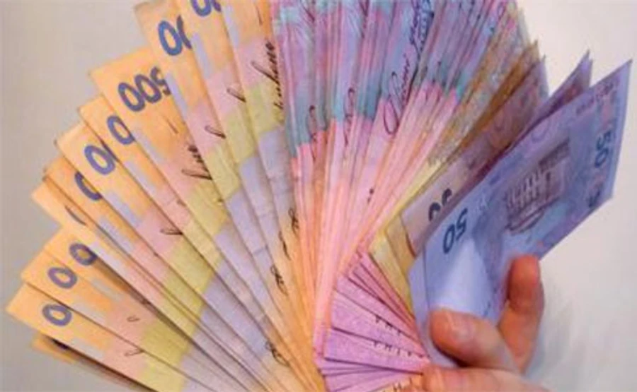 Уряд обмежив премії держвиконавців