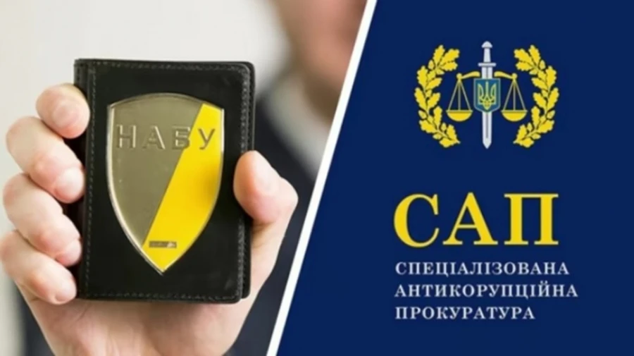 Керівники НАБУ і САП проводять зустрічі в Брюсселі