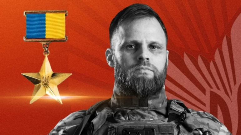 Экс-комбригу Люті, погибшему в ДТП, присвоили звание Героя