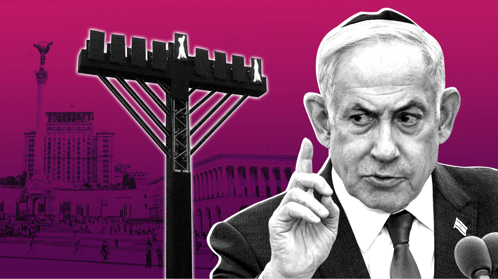 Повість про нерозділене кохання