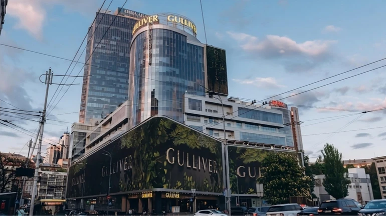 Gulliver в Киеве приостановил свою работу на неизвестный срок: причины