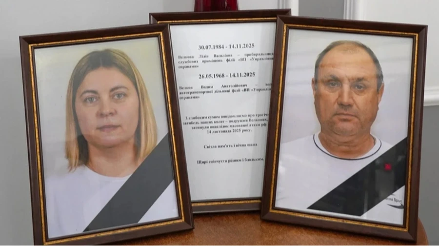 Married couple killed in Russian attack on Kyiv, leaving their 10-year-old daughter orphaned