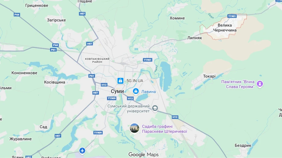 Russia injured a Ukrainian child near Sumy with its strike