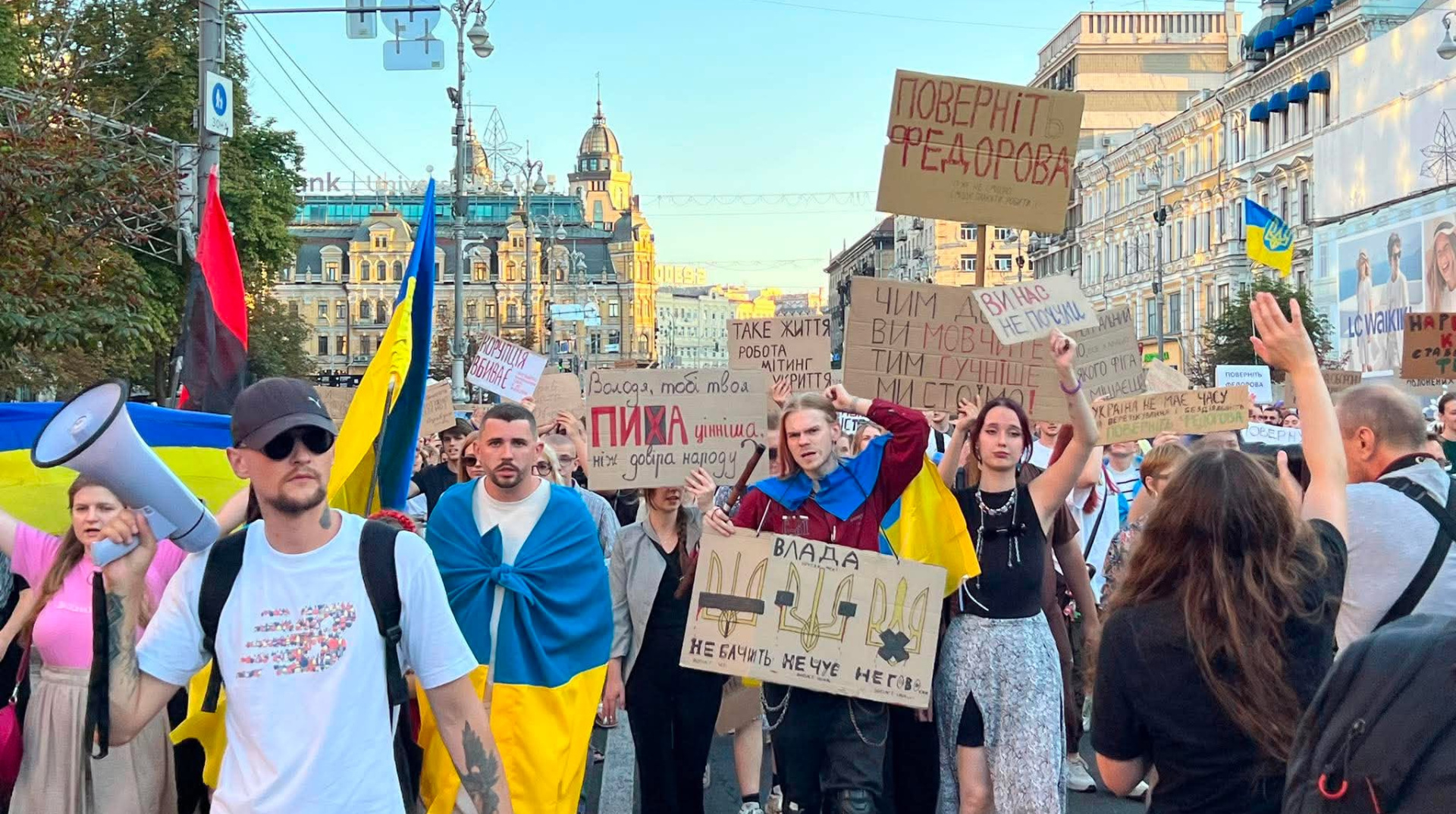 У Києві проходить масова хода за реформи в оборонному секторі