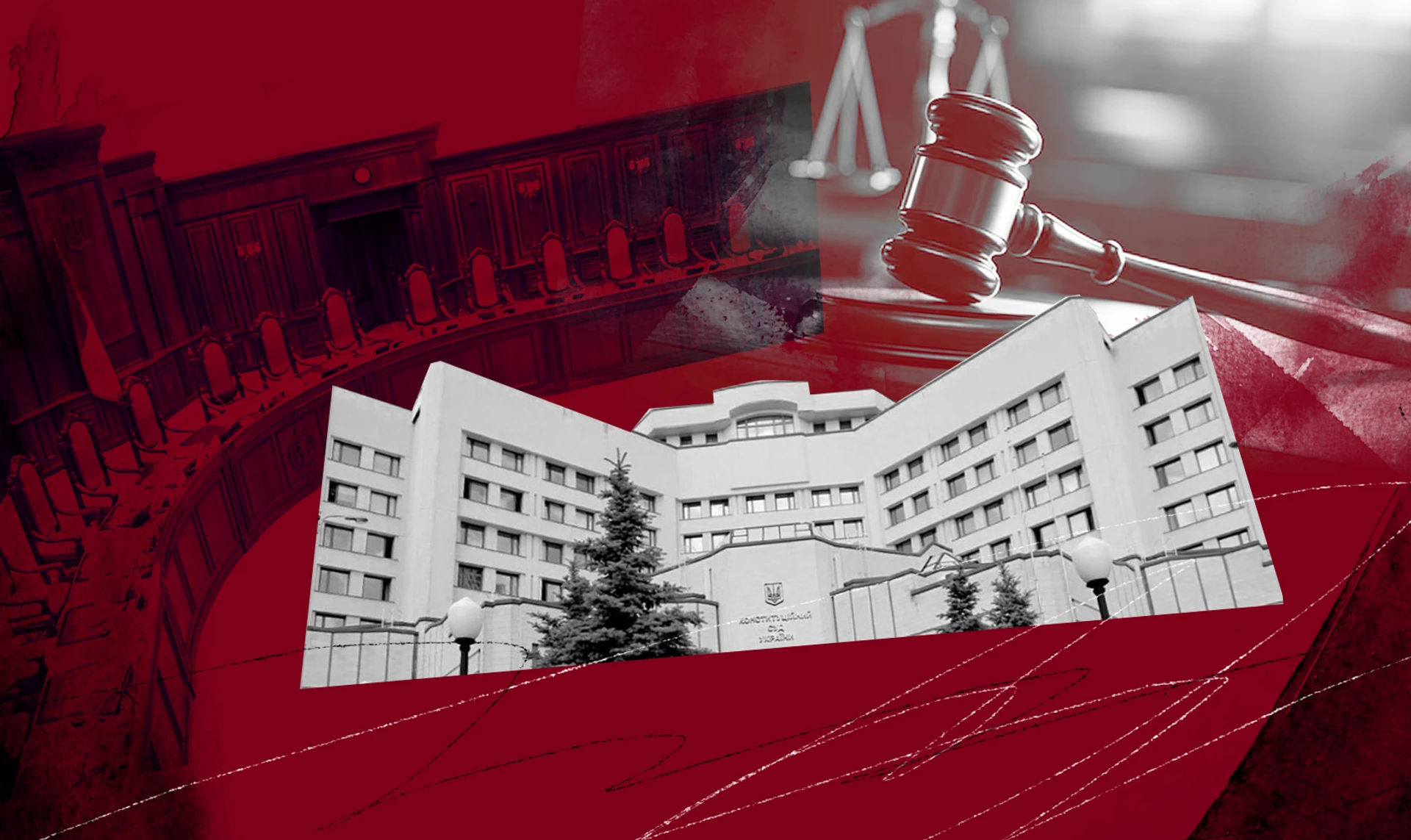 Конкурс забуКСУвав? Як відбирають суддів Конституційного Суду на першому відкритому конкурсі