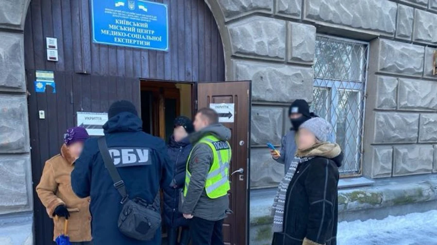 Від $5 до 8 тисяч за фальшиві діагнози: у Києві викрили схему для ухилянтів