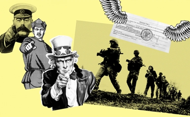 Мобилизация или альтернативная реальность? Как государство (не) рекрутирует в армию. Аудиоверсия