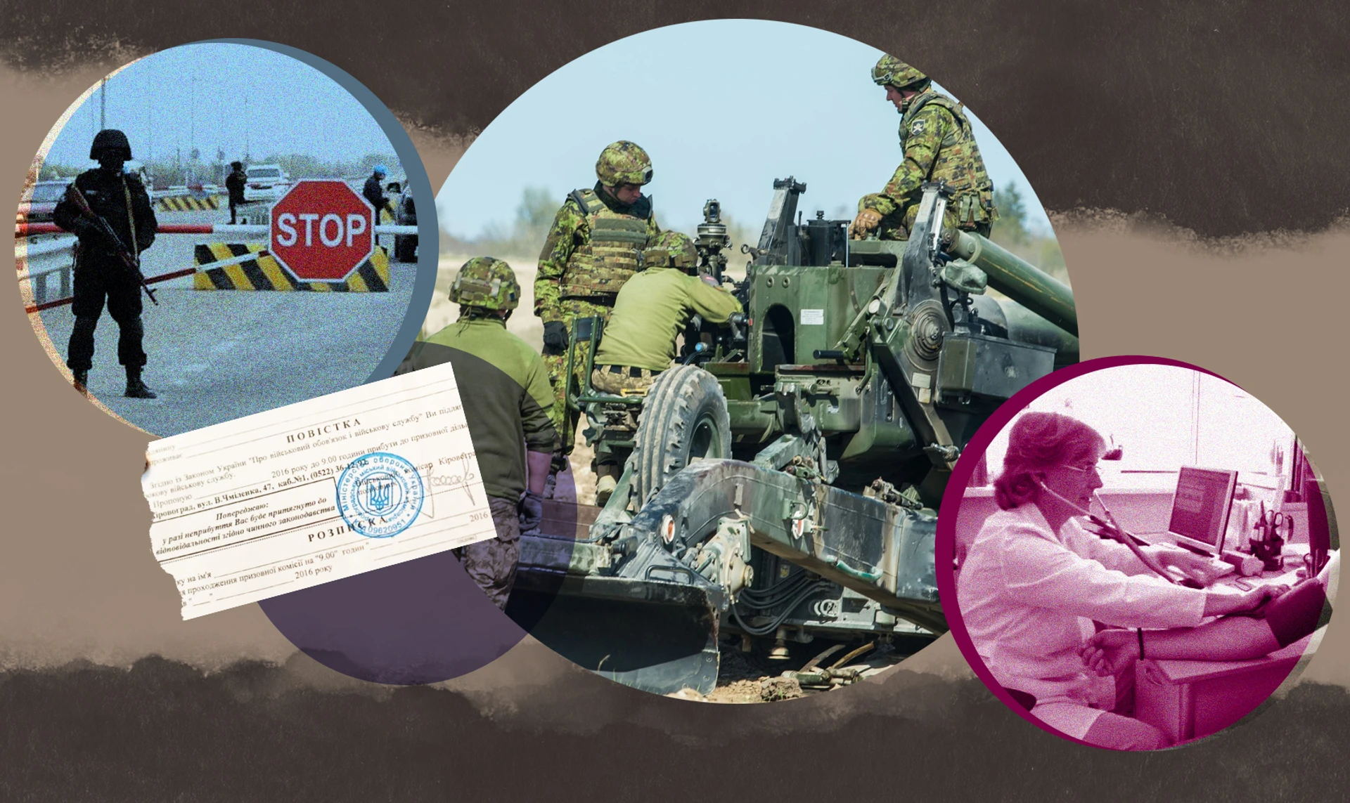 Как в Украине проходит мобилизация и на каких этапах возникают проблемы – разбор УП