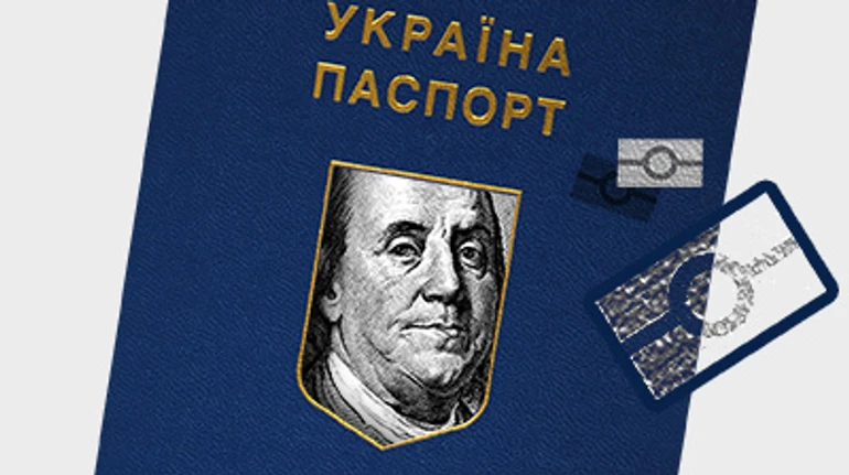 Большая паспортизация. Как Украина возвращает скандальный ЕДАПС в производство биометрических паспортов