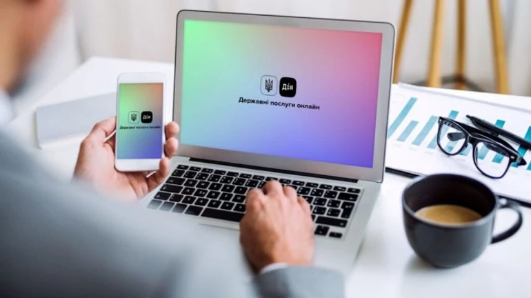 Водійські права, техпаспорти і студентські в Дії прирівняли до паперових