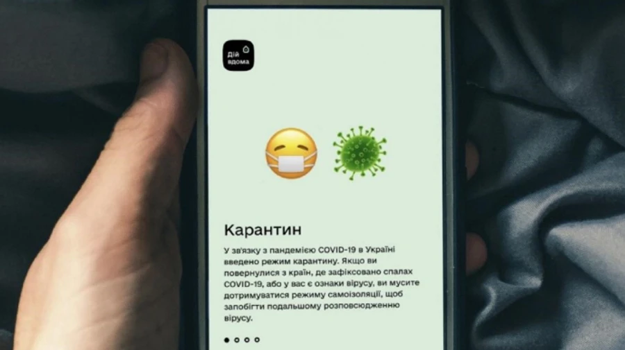 Кличко пропонує розширити використання додатку Дій вдома