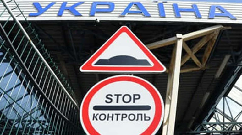 Разрушить семьи, наказать инвесторов: чем грозит закрытие границ Украины для иностранцев