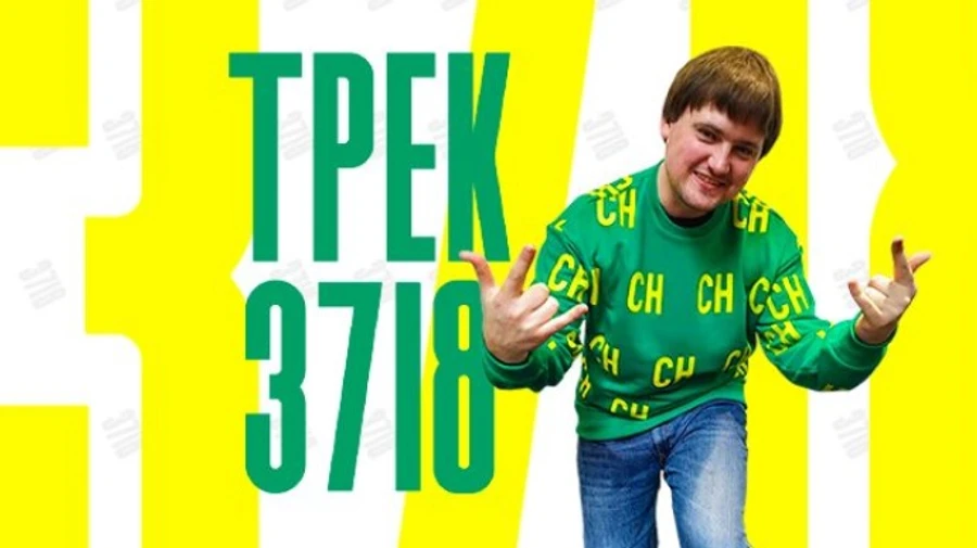 Нардеп из Слуги народа спел о своем законопроекте