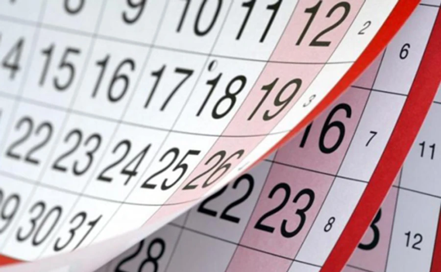 У червні українці матимуть 12 вихідних