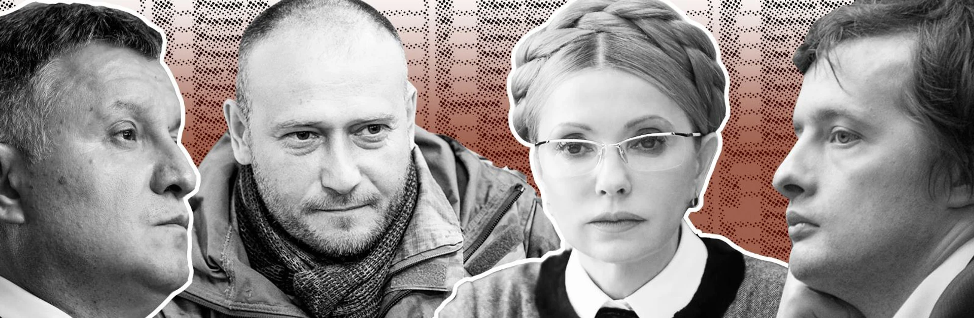 10 выводов из санкций России и что известно о людях из списка