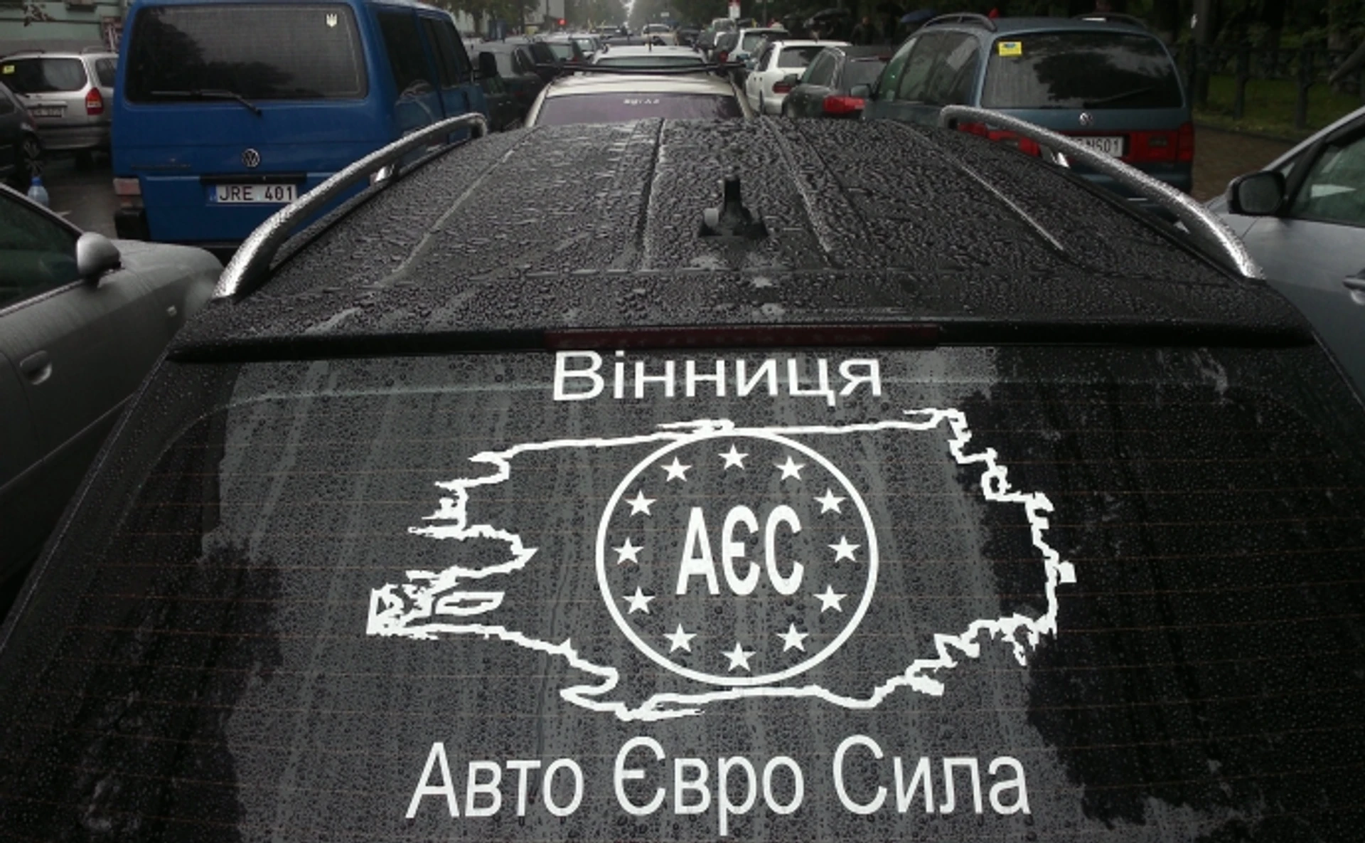 Повстання машин. Як бляхарі депутатів чатували і Київ блокували