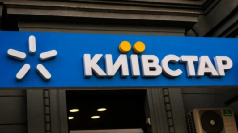 30% сети Киевстара без электричества – Комаров