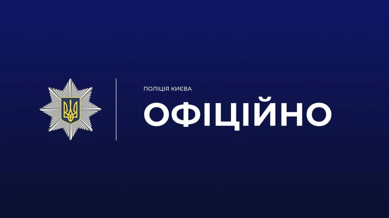 У Голосіївському районі Києва вибухнув автомобіль