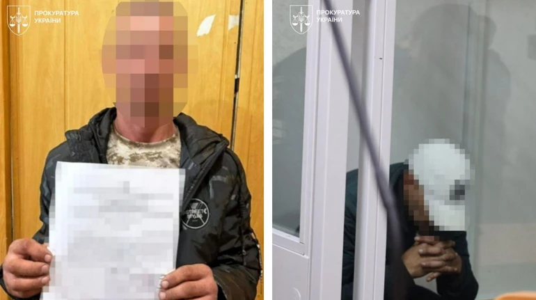 Двом чоловікам, які ґвалтували дітей на Дніпропетровщині, присудили пожиттєве увʼязнення