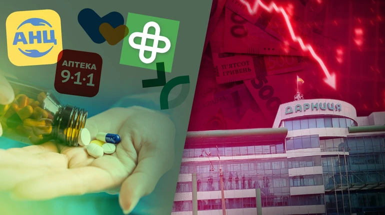 Вышли сухими из войны: победители и проигравшие в противостоянии Дарницы с аптеками