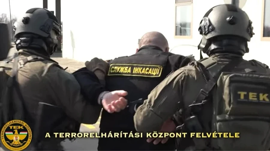 НБУ закликав розслідувати затримання інкасаторів Ощадбанку в Угорщині та компенсувати збитки