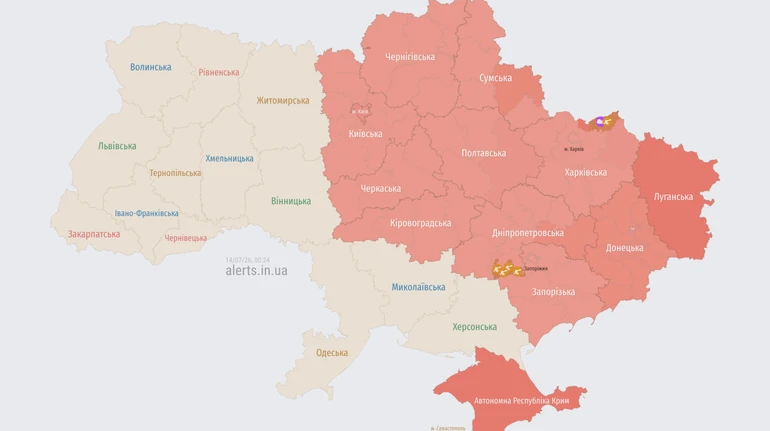Росія атакувала Київ балістикою: є влучання у Голосіївському районі