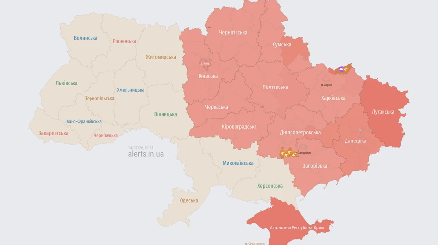 Росія атакувала Київ балістикою: є влучання у Голосіївському районі