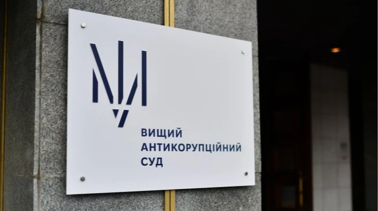 Суд арештував ще одного фігуранта операції НАБУ Карфаген – родича Кропиви