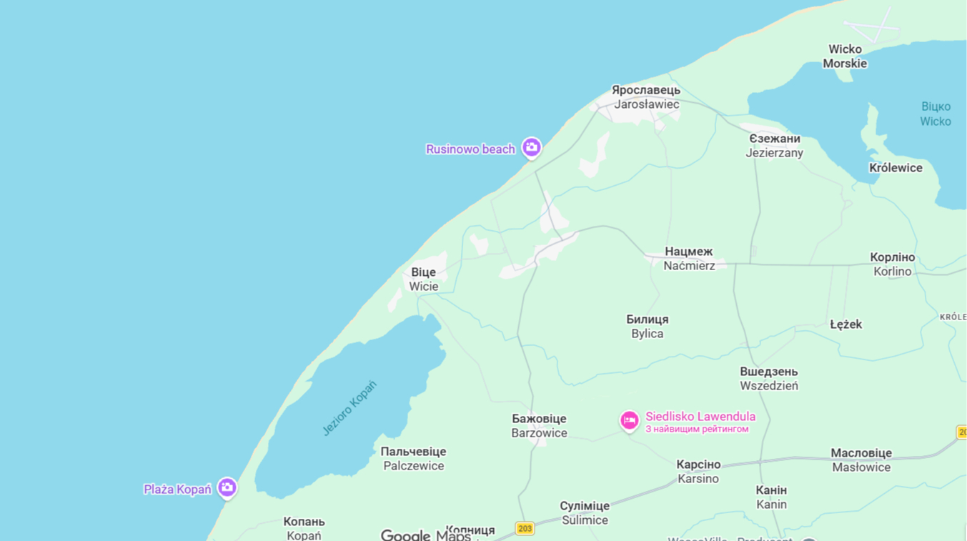 Біля пляжу у Польщі підняли з води російський дрон