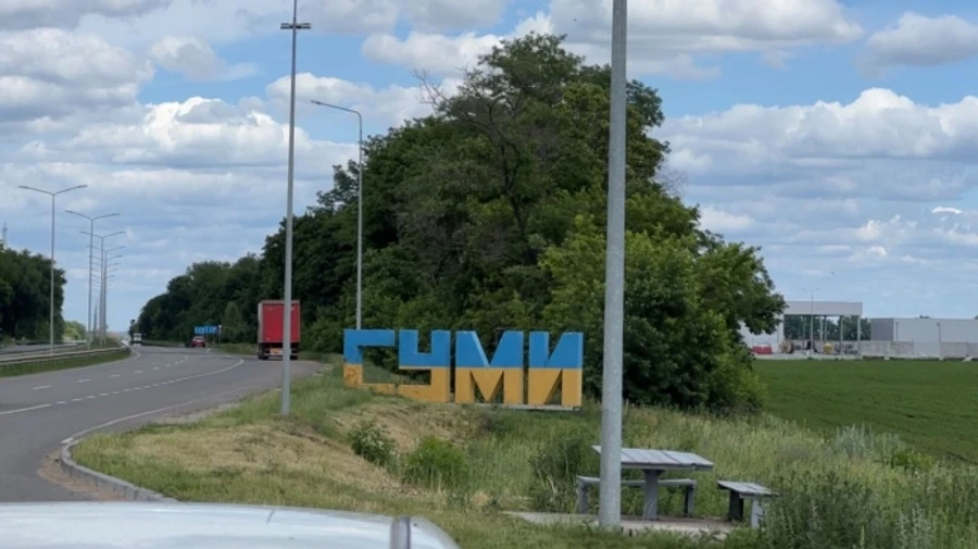 Росіяни вдарили з авіації по цивільній інфраструктурі Сум