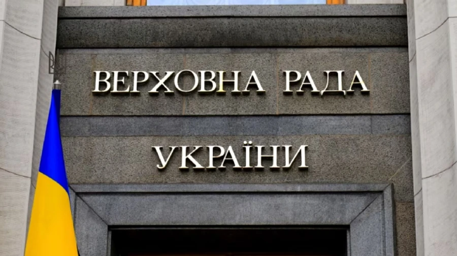 Комітет Ради переніс на середу розгляд законопроєкту про мобілізацію
