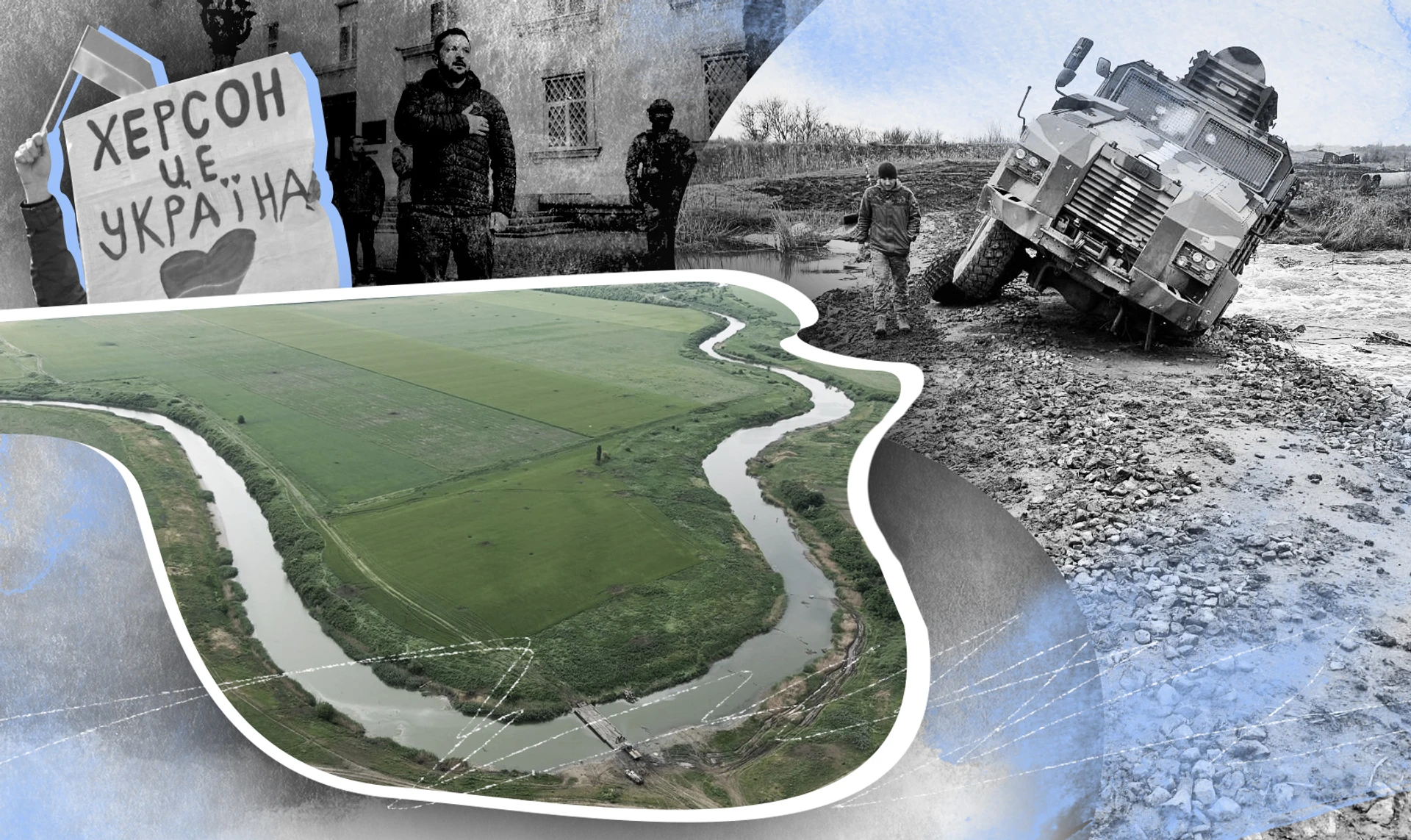 Херсон був перемогою і жертвою всіх – від рядового до генерала. Наступ навесні – восени 2022 очима інженерної групи