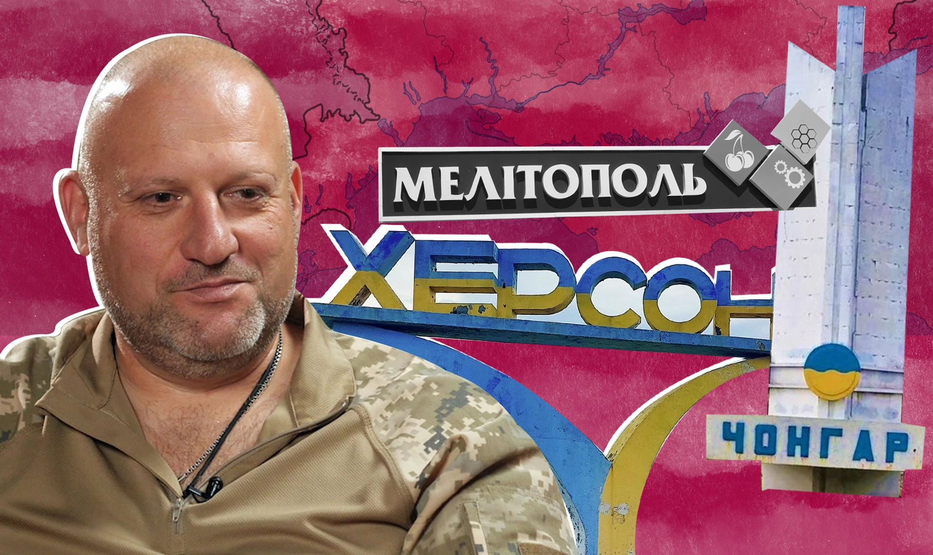 Major General Andrii Sokolov was in charge of the defence of Ukraine's south. An interview covering Chonhar, Kherson and Melitopol