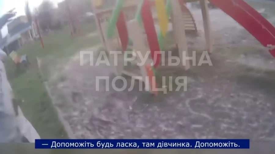 Ukrainian police video shows first moments after deadly Russian strike on Kryvyi Rih