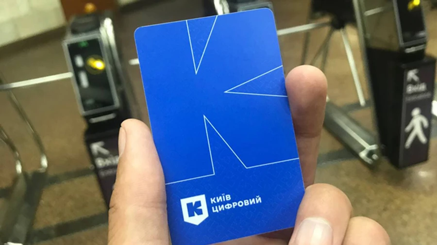 Киевлянам без спецпропусков на время локдауна заблокируют проездные – КГГА