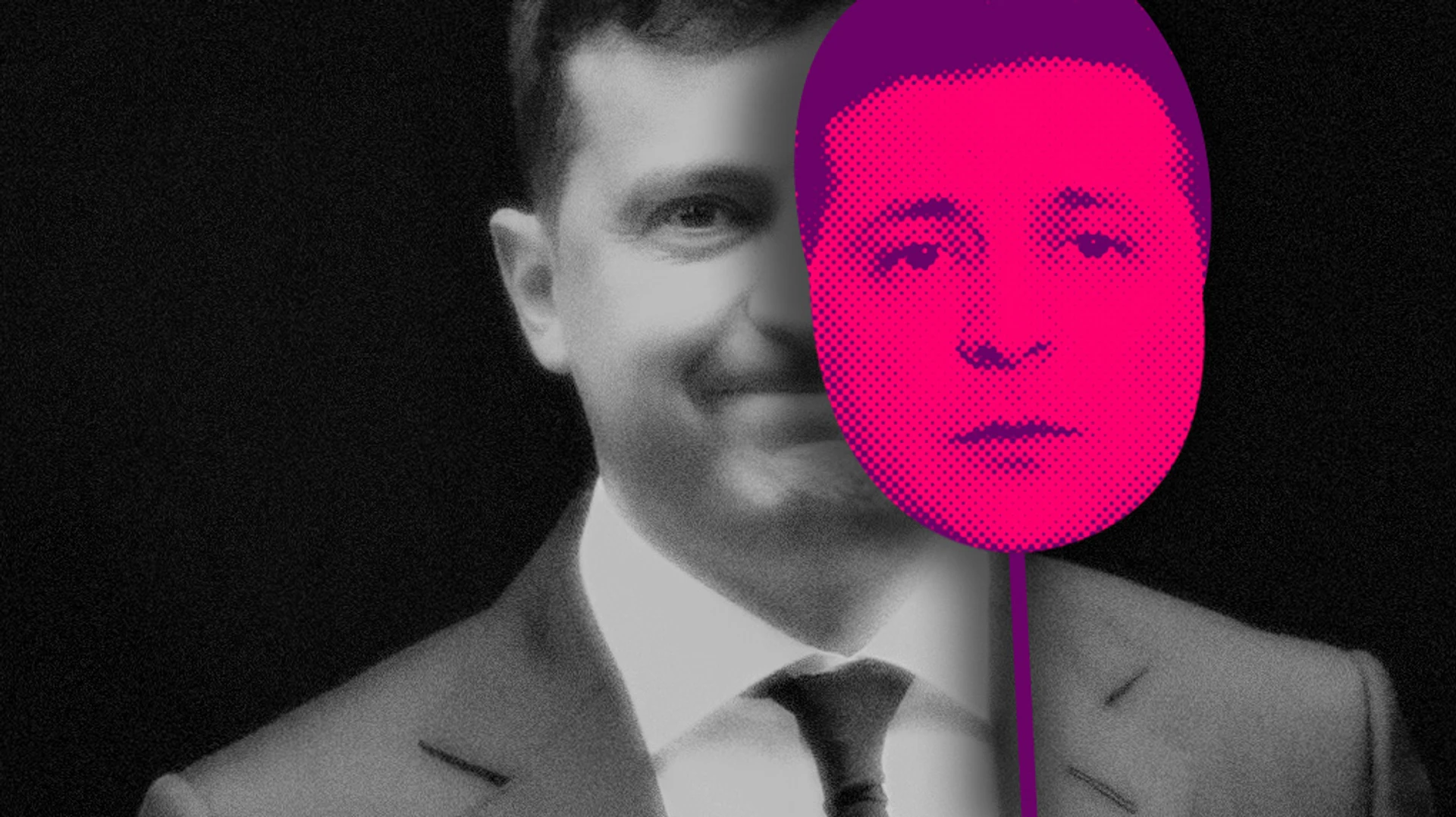 Тот самый Зеленский