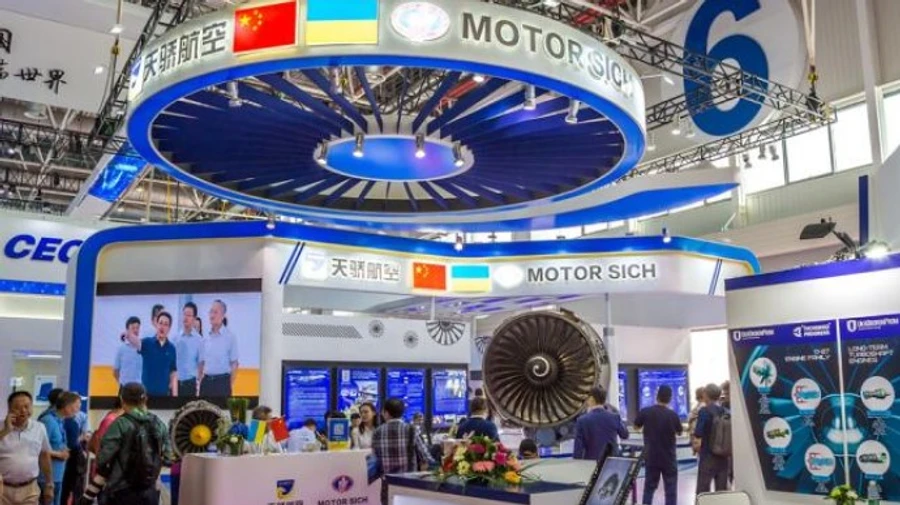 Укроборонпром хочет получить контроль над АО Мотор Сич