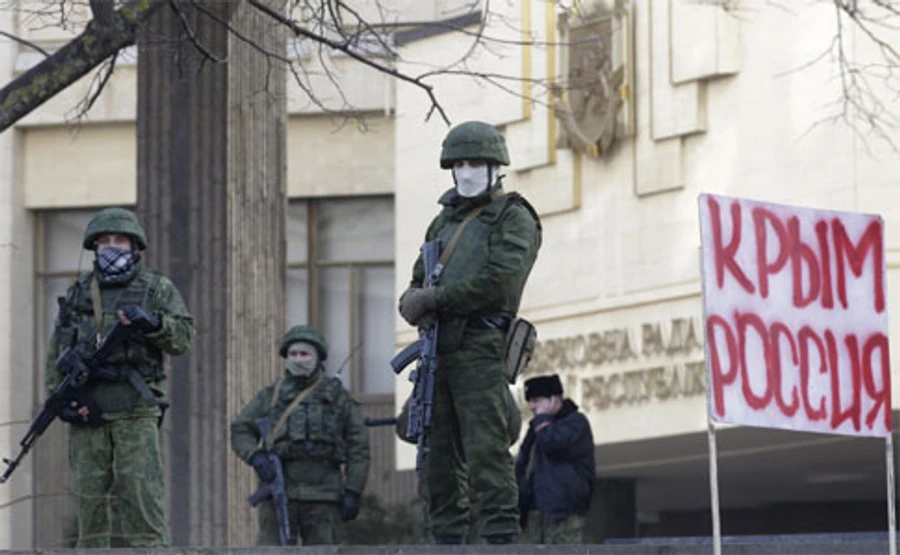 Екс-глава СБУ: Наказ про розблокування парламенту Криму не виконали