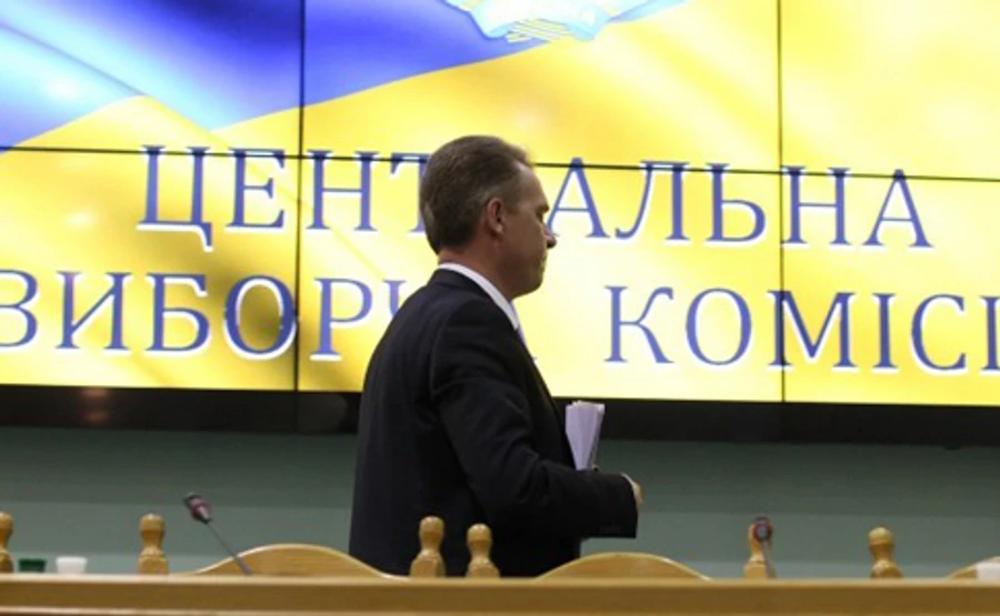 ЦВК пропонує державний експеримент