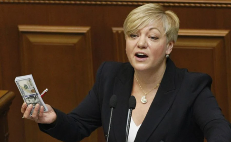 Гонтарева радить не думати про курс долара і дивитися на вміст холодильника