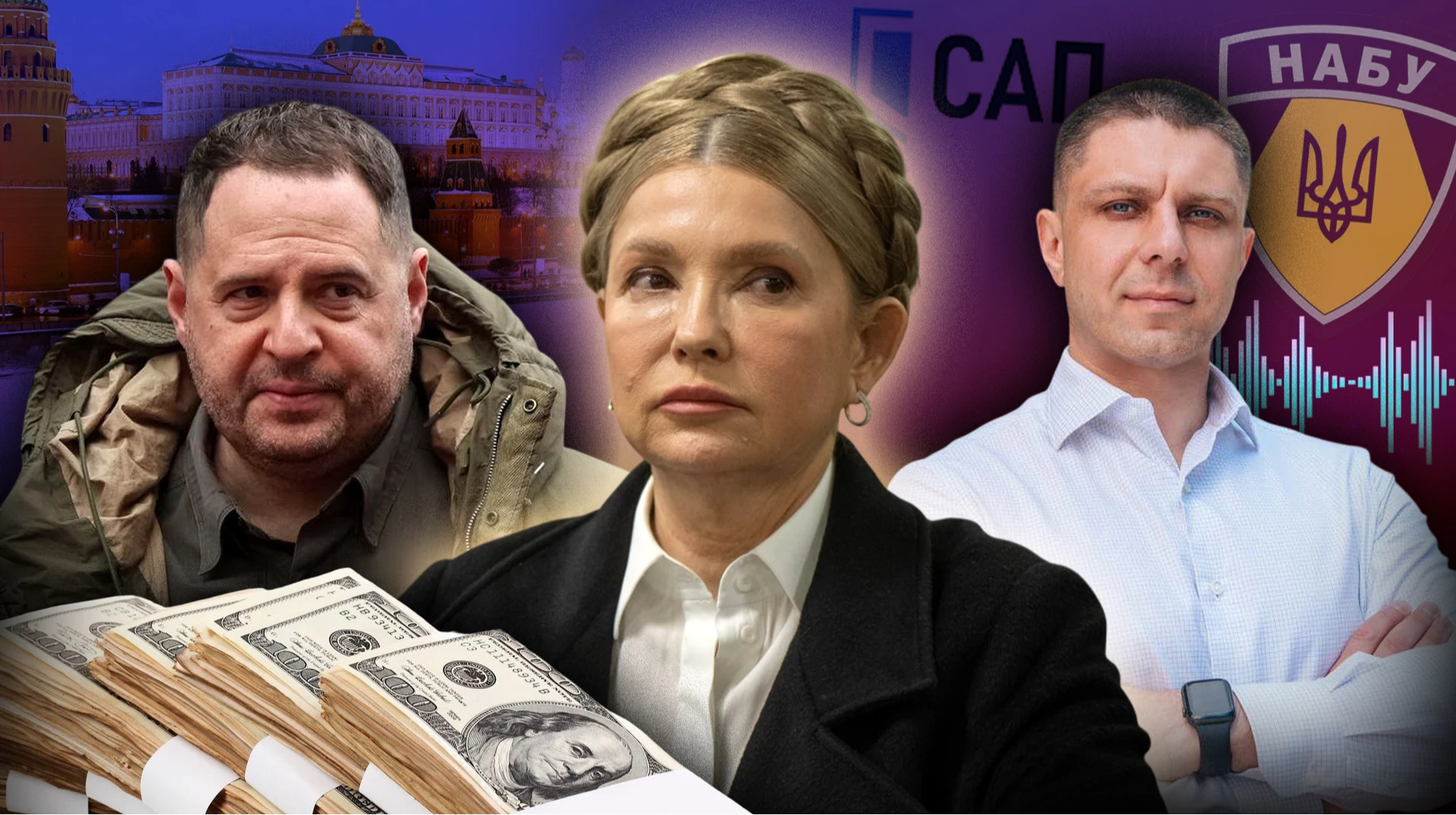 Она садится. Как Юлия Тимошенко подошла к первому настоящему приговору в своей политической жизни