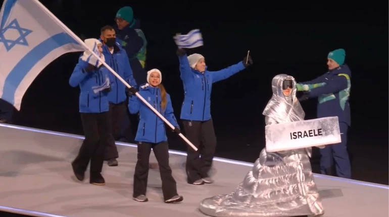 Трибуни освистали збірну Ізраїлю та віцепрезидента США під час відкриття Олімпіади-2026