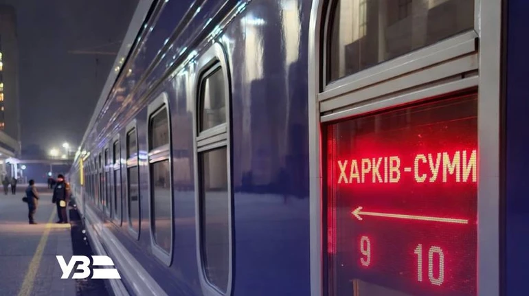 Укрзализныця временно корректирует маршруты части поездов сумского направления