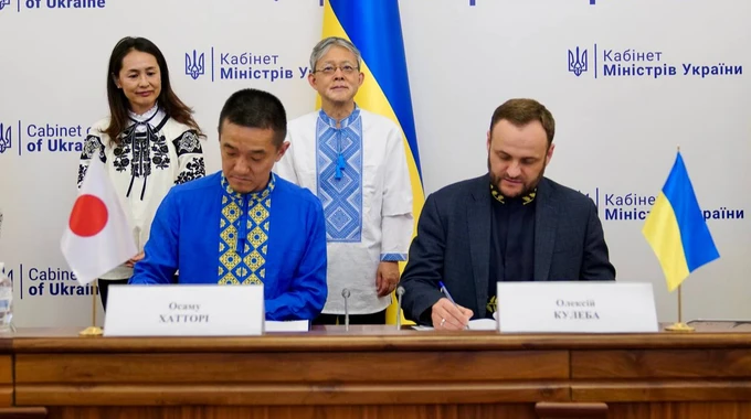 Japan to provide Ukraine with new US$40m grant, partly for public broadcasting