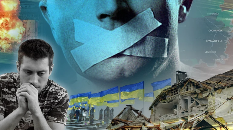 Цена войны, проблемы с мобилизацией, унижения в армии. О чём молчат украинцы и почему так происходит