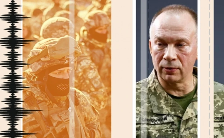 Что известно о Сырском и его команде? Подкаст Кляті питання