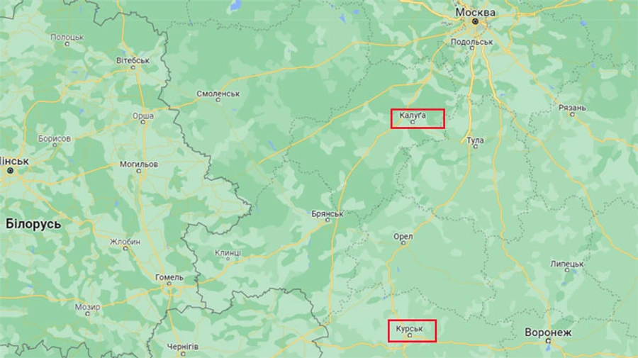 Russians claim to have downed 11 drones in Russia