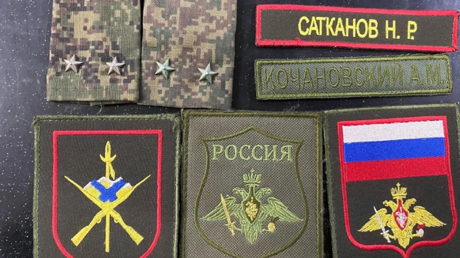 Украинские десантники уничтожили бронегруппу элитной мотострелковой бригады из Томска